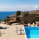 Сasa de vacaciones Andros Serenity Retreat - Adults Only *