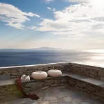 Andros Serenity Retreat - Adults Only * Episkopion (Andros)